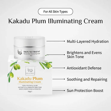 Kakadu Plum Illuminating Cream 50g-1