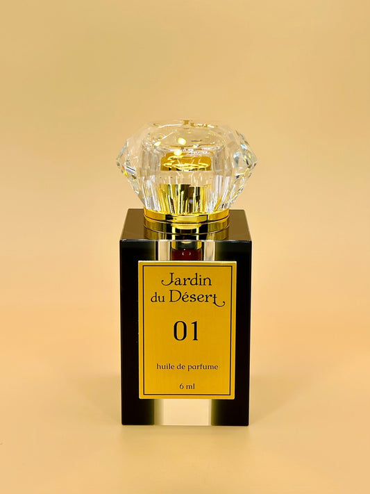 Perfume Body Oil - Warm, Rich, and Seductive Fragrance