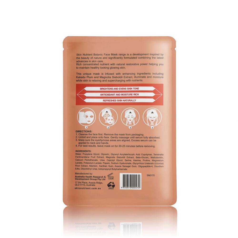 Skin Nutrient™ Illuminating and Moisturising Face Mask (Box of 12)