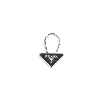 Prada Black Metal Keychain