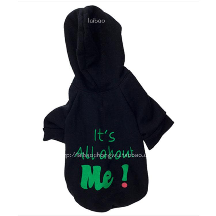 Cozy Canine Fleece Printed Dog Sweater