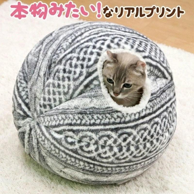 Cozy Haven: The Ultimate Spherical Cat House-0