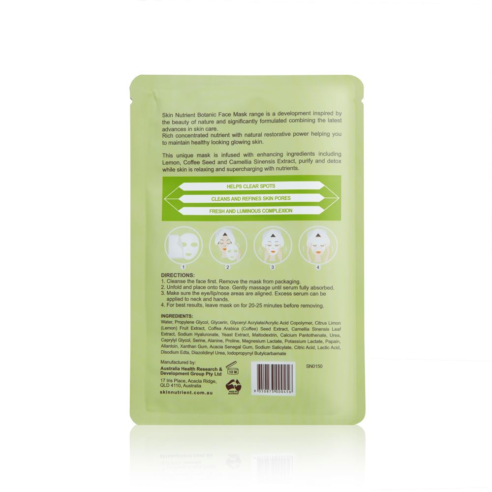 Skin Nutrient™ Purifying and Detoxifying Face Mask